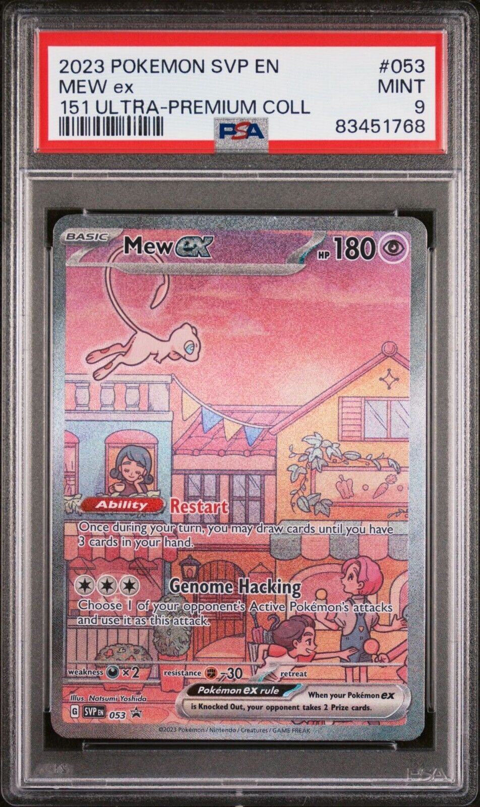 English Pokemon Mew EX SVP053 - 151 UPC Promo - PSA Graded English Pokemon Mew EX SVP053 - 151 UPC Promo - PSA Graded