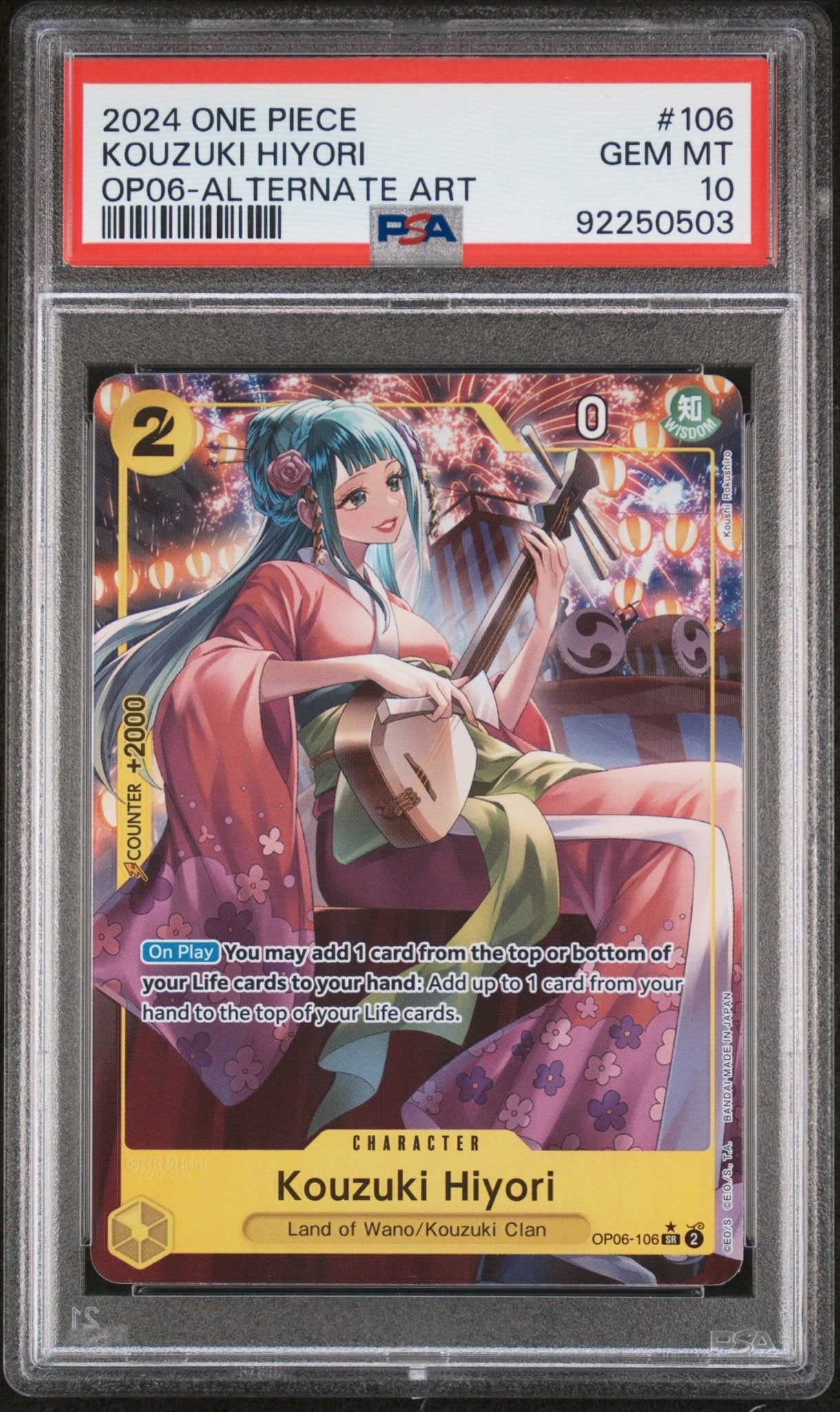 One Piece Kouzuki Hiyori OP06 Alternate Art - Mr.Ru's TCG