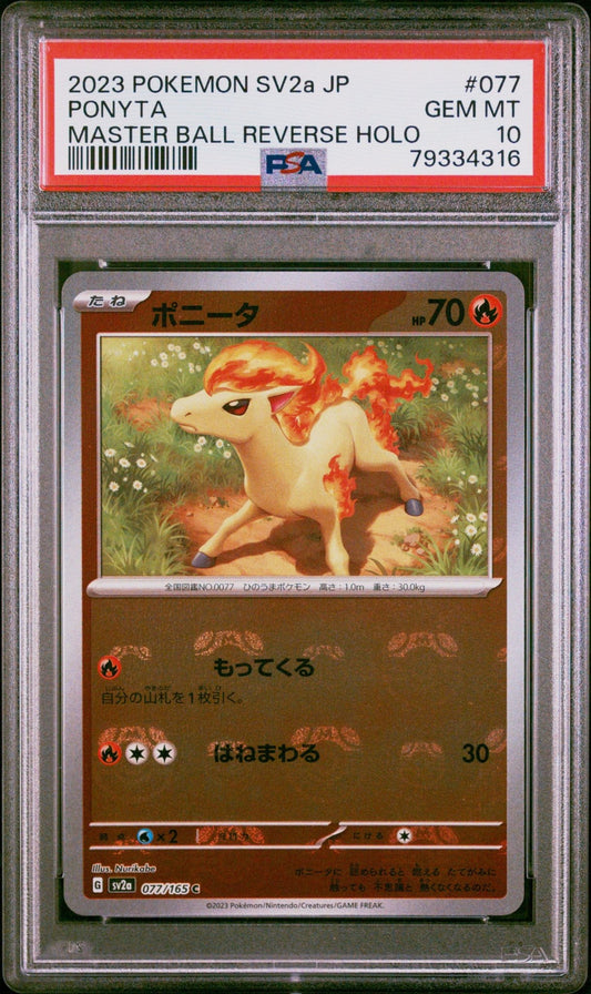 2023 Pokemon Scarlet and Violet 151 Japanese Mirror Foil Master Ball Pattern Ponyta #77 - PSA Graded - Mr.Ru's TCG