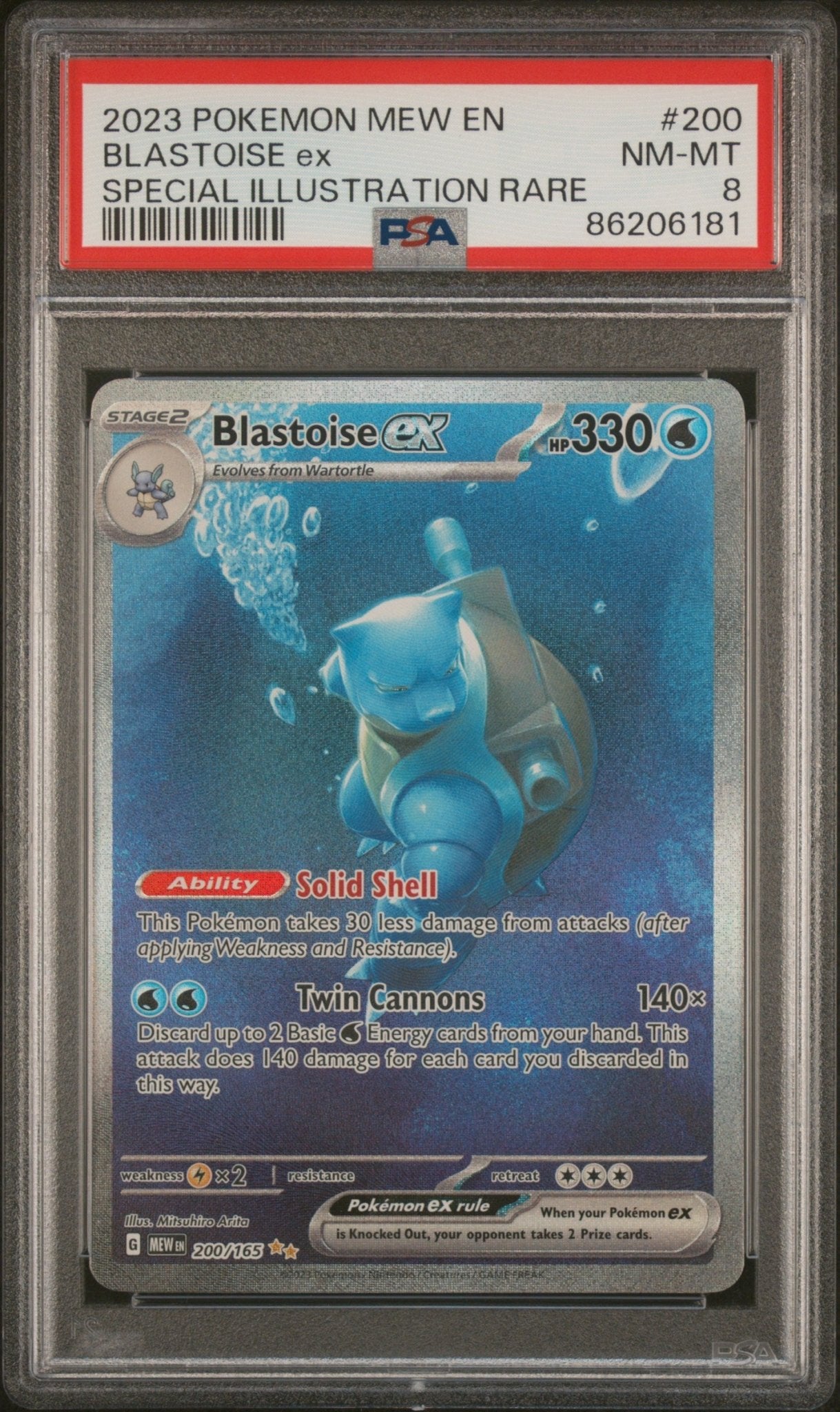 English Pokemon Blastoise EX 200 Illustration Rare - Scarlet & Violet - 151 - PSA Graded - Mr.Ru's TCG