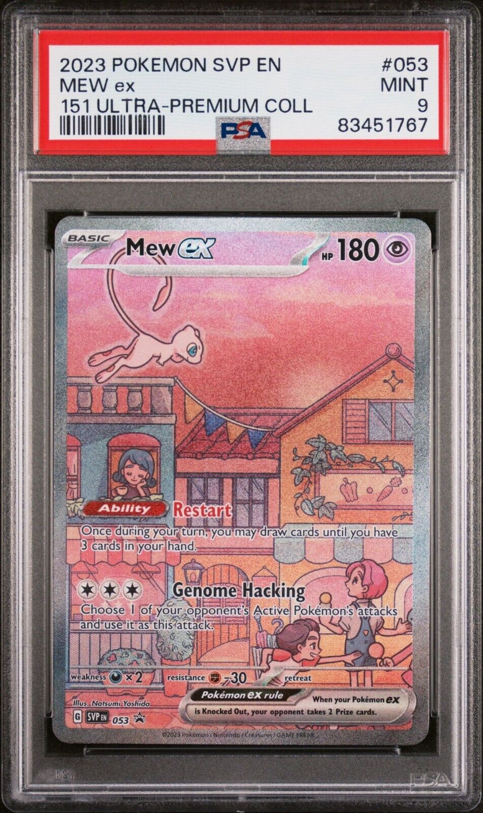 English Pokemon Mew EX SVP053 - 151 UPC Promo - PSA Graded - Mr.Ru's TCG