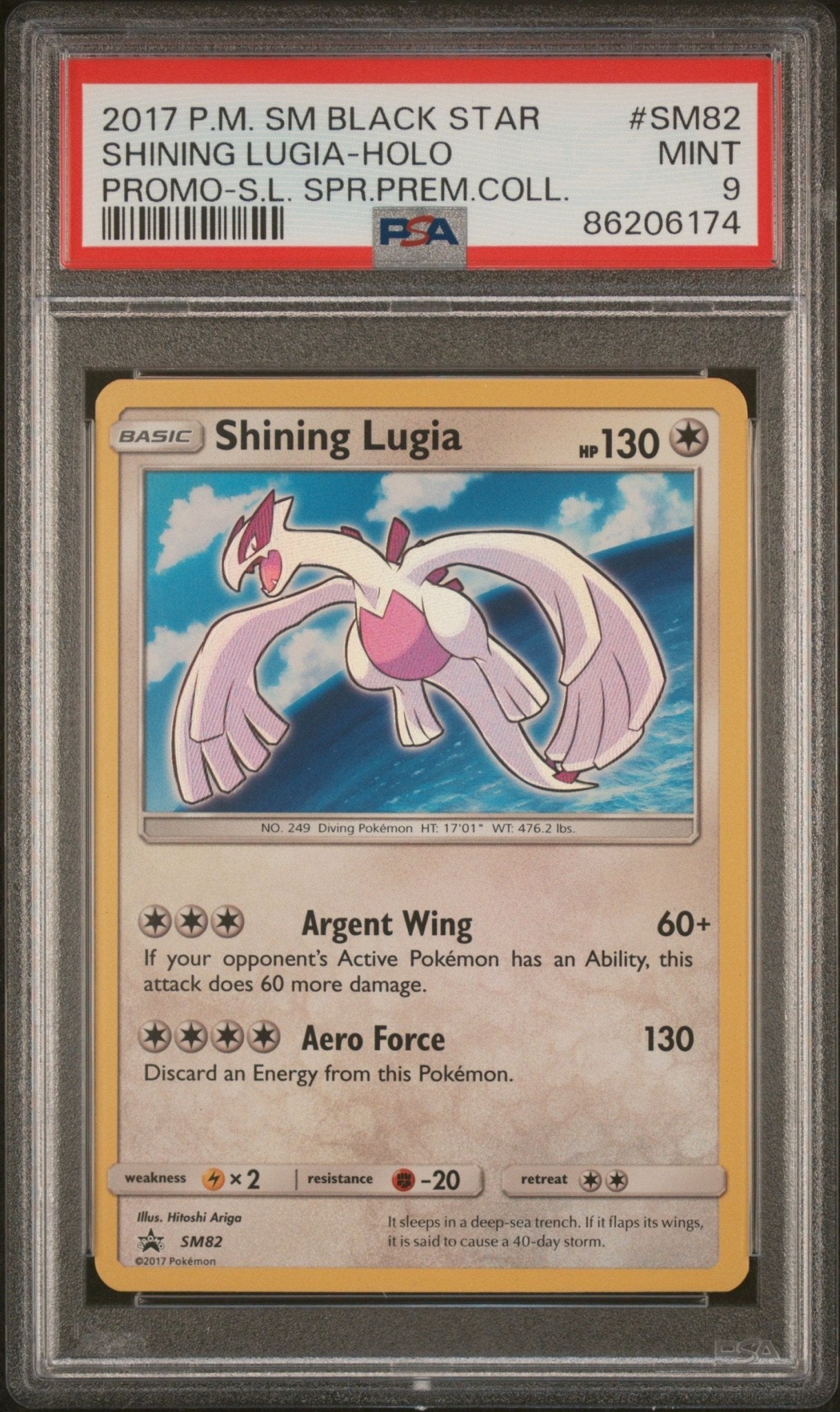 English Pokemon Shining Lugia SM82 - Sun & Moon - PSA Graded - Mr.Ru's TCG