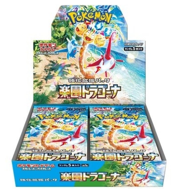 Paradise Dragona: Booster Box (Pre - Order) - Mr.Ru's TCG