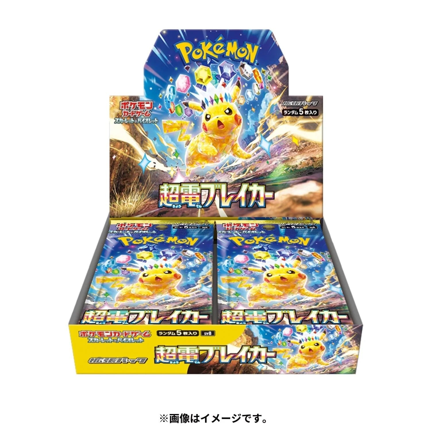 Pokemon Super Electric Breaker Booster Box SV8 - Mr.Ru's TCG