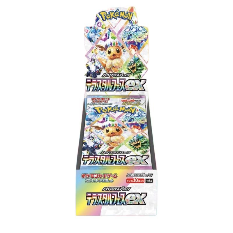 Pokemon Terastal Festival Booster Box - Japanese - Mr.Ru's TCG