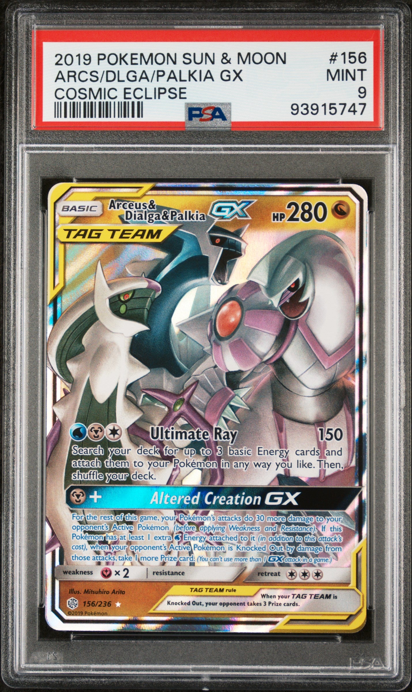 2019 Pokemon Sun and Moon Cosmic Eclipse Arceus & Dialga & Palkia Gx #156 - PSA Graded